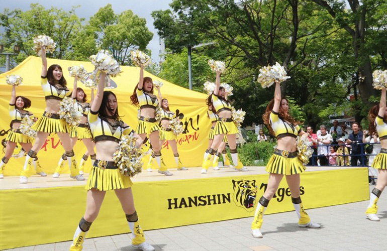 Tigers Girls